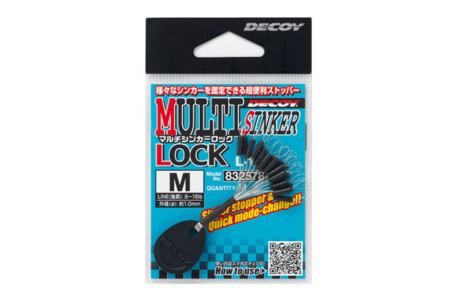 Opritor Decoy L-12 Multi Sinker Lock (Marime: L)