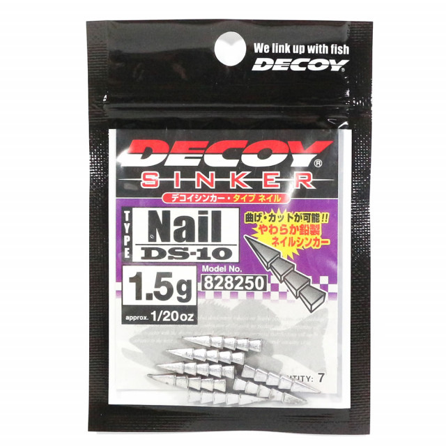 Plumb pentru naluci Decoy DS-10 Nail Sinker, tip bradut (Greutate: 1.8g)