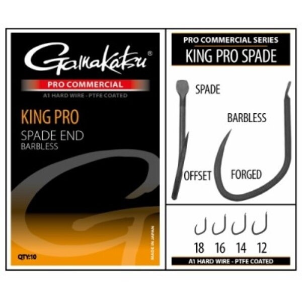 Carlige Gamakatsu Coars Pro-C King Pro Spade, 10buc/plic (Marime Carlige: Nr. 12)