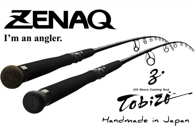 Lanseta Zenaq Tobizo TC80-80G, 2.44m, 50-110g, 1 tronson - 1 | YEO