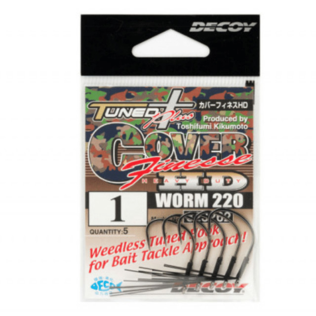 Carlige Offset Decoy Antibradis Worm 220 Cover Finesse Hd (Marime Carlige: Nr. 2)