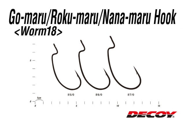 Carlige Offset Decoy Worm 18 Nana-Maru, Nr.7/0 - 3 | YEO