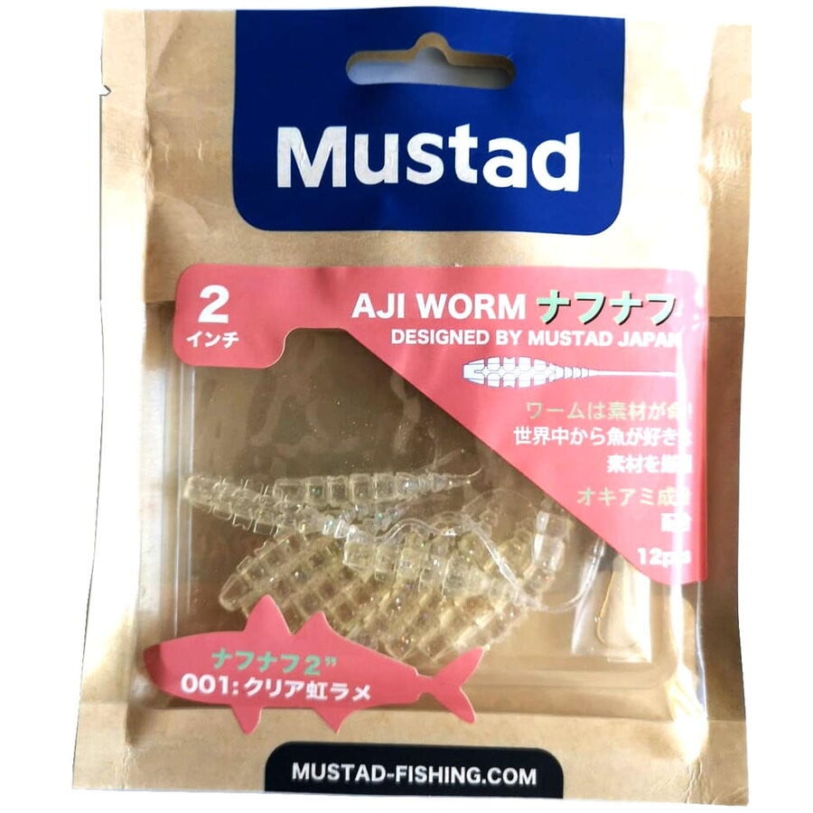 Grub Mustad Aji Finesse Naf, 5cm, Clear Rainbow Glitter, 12buc/plic - 1 | YEO