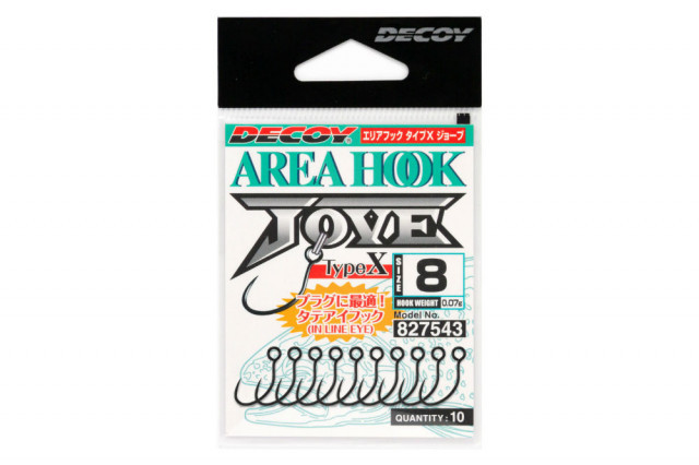 Carlige Area Decoy Type X Ah-10 X Jove Barbless (Marime Carlige: Nr. 6)