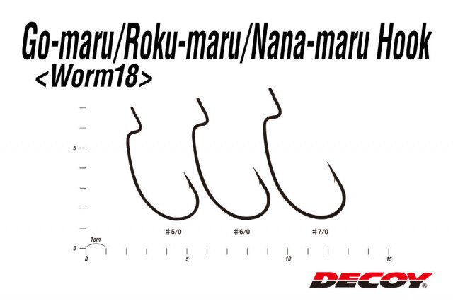 Carlige Offset Decoy Worm 18 Go-Maru (Marime Carlige: Nr. 5/0) - 3 | YEO