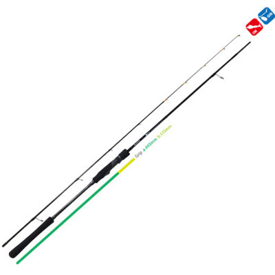 Lanseta Yamaga Blanks BattleWhip IM 69/S, 2.07m, 90g, 2 tronsoane