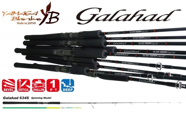 Lanseta Yamaga Blanks Galahad 634S,1.915m, 220g, 1 tronson - 1 | YEO