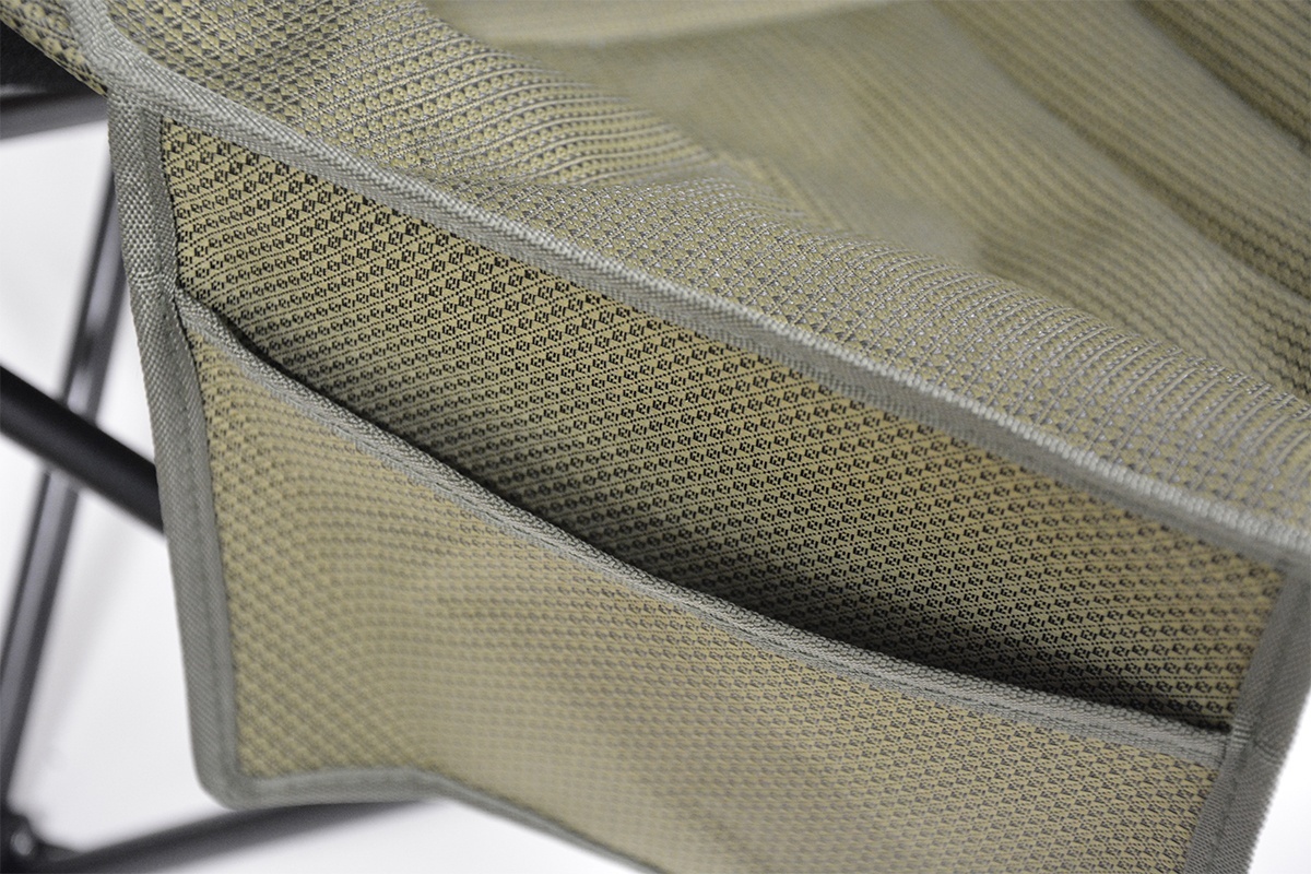 Scaun Carp Expert Intruder max 100kg - 2 | YEO