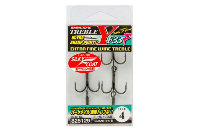 Ancora Decoy Y-F33 F Extra Fine Wire (Marime Ancora: Nr. 4)