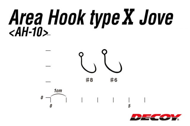 Carlige Area Decoy Type X Ah-10 X Jove Barbless (Marime Carlige: Nr. 8) - 3 | YEO