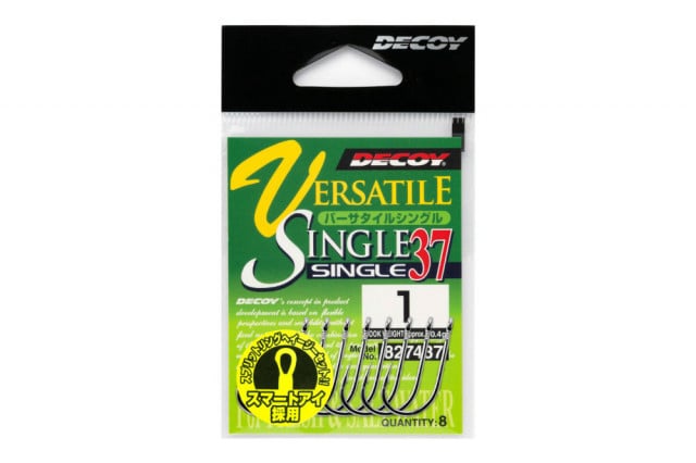 Carlige Decoy 37 Versatile Single (Marime Carlige: Nr. 1/0)