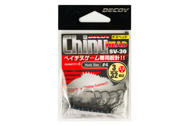 Carlige Decoy Jig Sv-30 Chinu Head, Nr 2 (Greutate jig: 2.5 g)