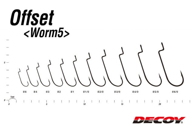 Carlige Offset Decoy Worm 5 (Marime Carlige: Nr. 5/0) - 2 | YEO