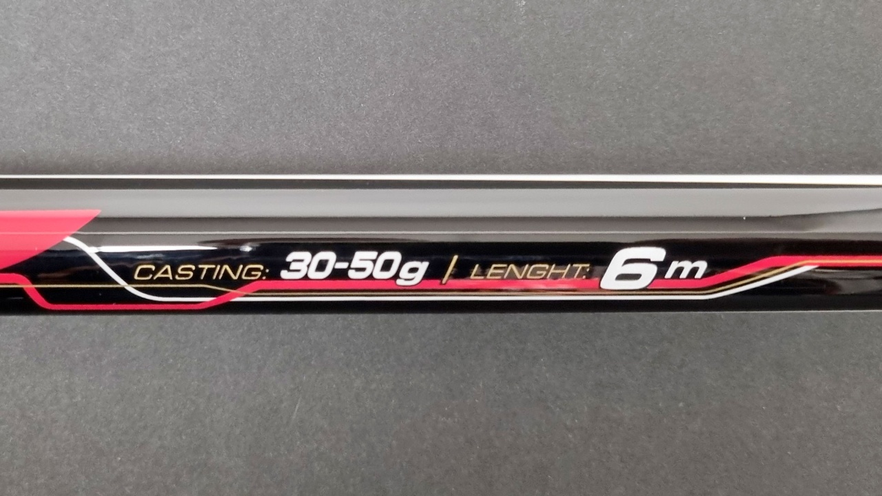 Aceasta este imaginea corespunzatoare acestui obiect