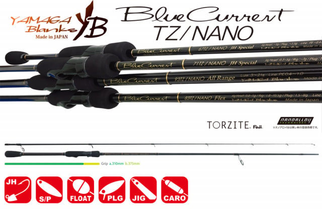 Lanseta Yamaga Blanks BlueCurrent 85 TZ/NANO, 2.57m, 3-21g, 2 tronsoane - 2 | YEO