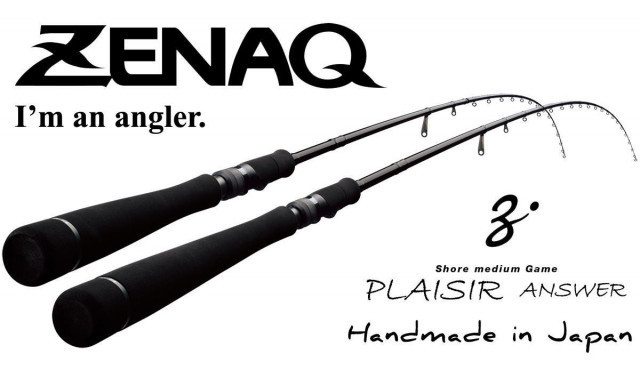 Lanseta Zenaq Plaisir Answer PA75 Power Arm, 2.28m, 7-25g, 2 tronsoane