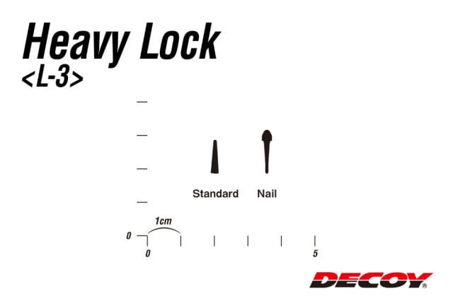 Opritor Decoy L-3 Heavy Lock Standard, 6-11kg - 3 | YEO