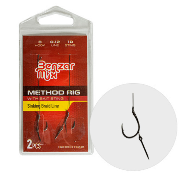 Rig-uri Benzar Method Feeder Bait Sting Braided, 2buc (Marime Carlige: Nr. 10)