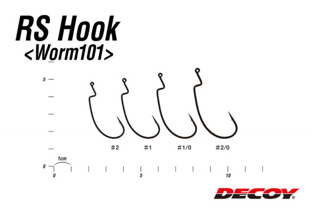 Carlige Offset Decoy Worm 101 Rs (Marime Carlige: Nr. 2/0) - 3 | YEO