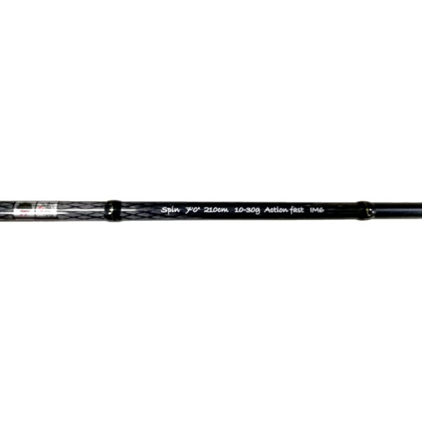 Lanseta Okuma Safina X 2.10m, 10-30g, 2 tronsoane - 1 | YEO