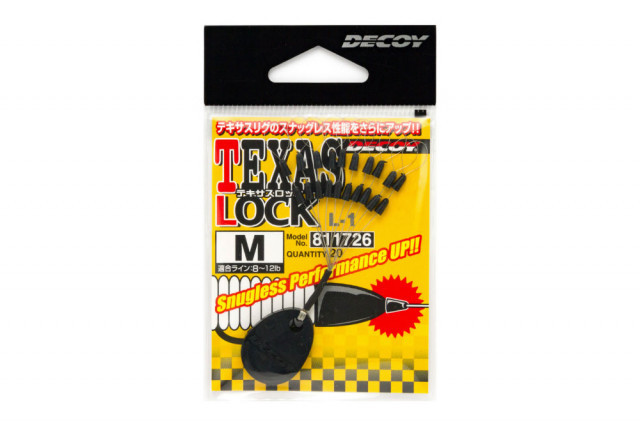 Opritor Decoy L-1 Texas Lock (Marime: M)