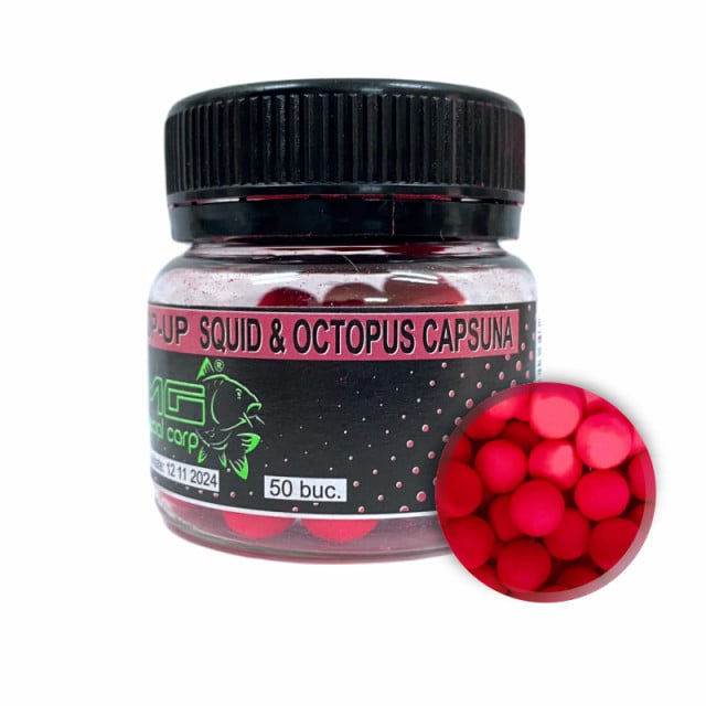 Pop-Up MG Carp, 50buc, 8mm (Aroma: Squid Octopus) - 3 | YEO