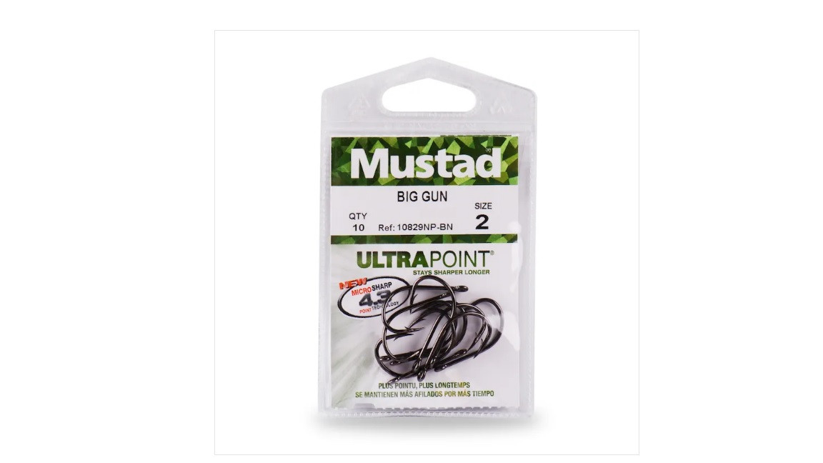 Carlig pentru crap negru (M.10829BLM) Mustad (Marime Carlige: Nr. 2) - 2 | YEO