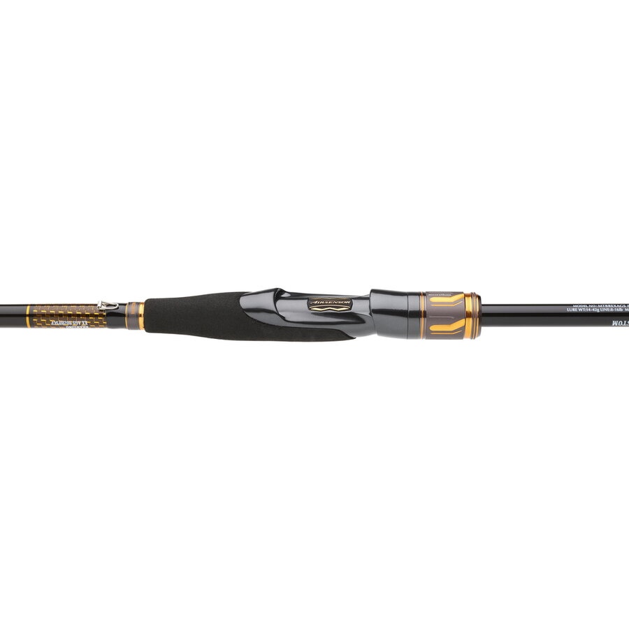 Lanseta Daiwa Morethan Branzino AGS 802 HM HFSCF 2.44M 14-42G, 2 trons. - 3 | YEO