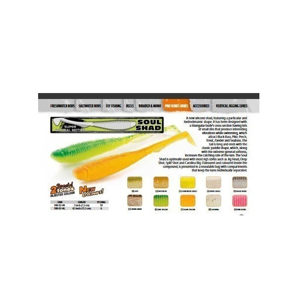 Shad Soul Shad Lime Yellow 7.5cm 10buc/plic Rapture - 3 | YEO