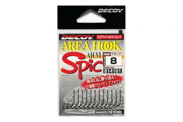 Carlige Area Decoy Type VI Ah-6 Spic Barbless (Marime Carlige: Nr. 8)