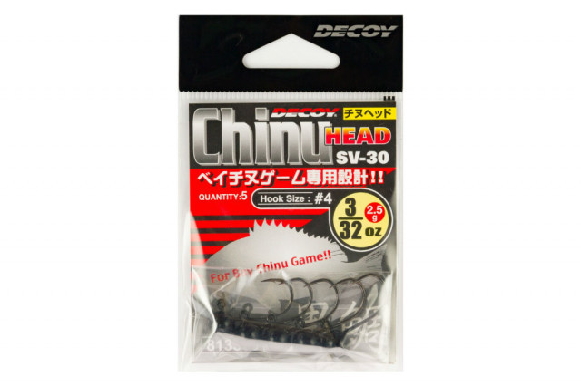 Carlige Decoy Jig Sv-30 Chinu Head, Nr 4 (Greutate jig: 0.9 g)