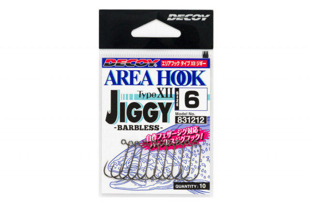 Carlige Jig Area Jiggy Decoy Type XII Ah-12 Barbless (Marime Carlige: Nr. 4)