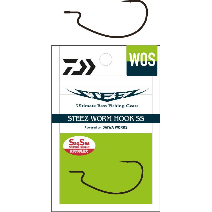 Carlige Offset Daiwa Steez Worm (Marime Carlige: Nr. 3/0) - 1 | YEO