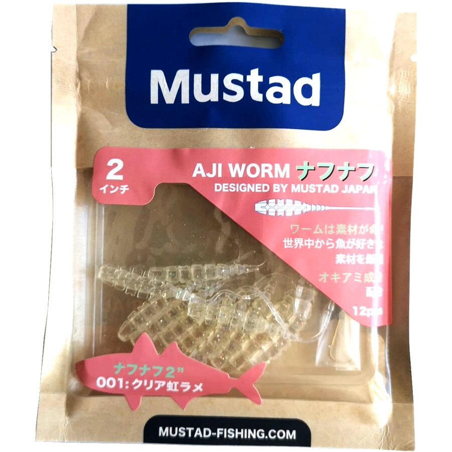 Grub Mustad Aji Micro Naf, Clear Rainbow Glitter, 5cm, 10buc/plic - 1 | YEO