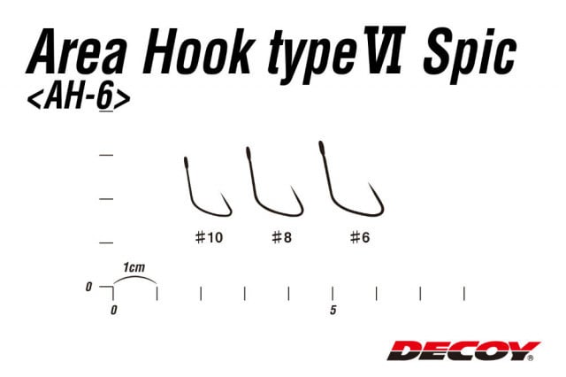 Carlige Area Decoy Type VI Ah-6 Spic Barbless (Marime Carlige: Nr. 6) - 2 | YEO