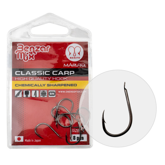 Carlige Benzar Classic Carp (Marime: 14)