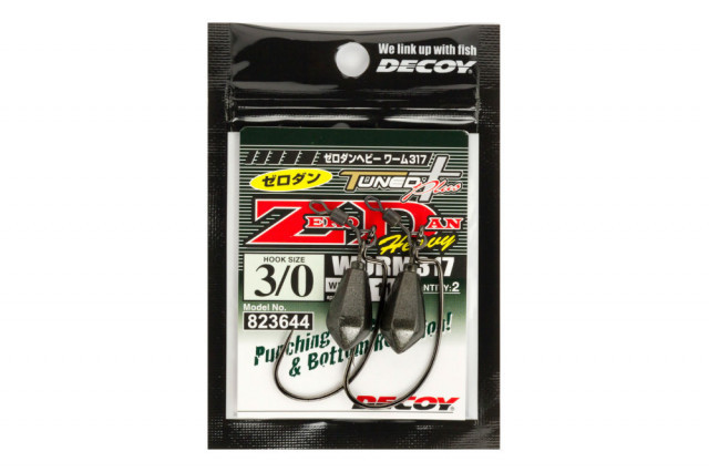 Carlige Offset Decoy Worm 317 Zero-Dan Heavy Lestat (Marime Carlige: Nr. 1)