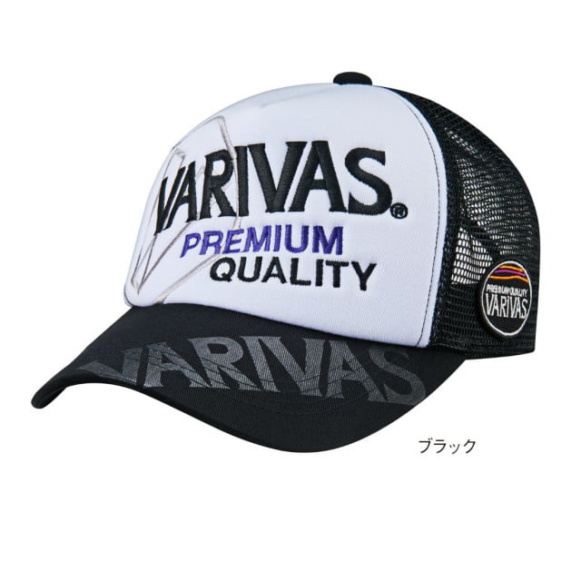 Sapca Varivas Breathable Mash, Black