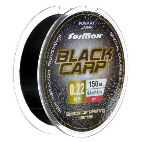 Fir Formax Black Carp, negru, 150m