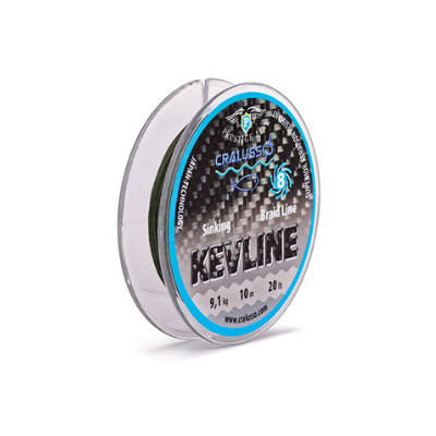 Fir Cralusso Kevline, 10 m
