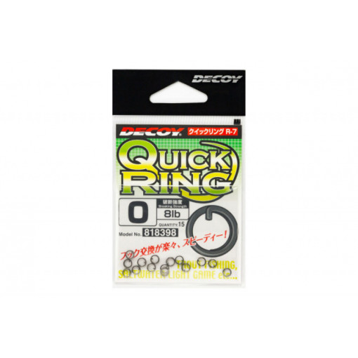 Inele Despicate Decoy R-7 Quick Ring