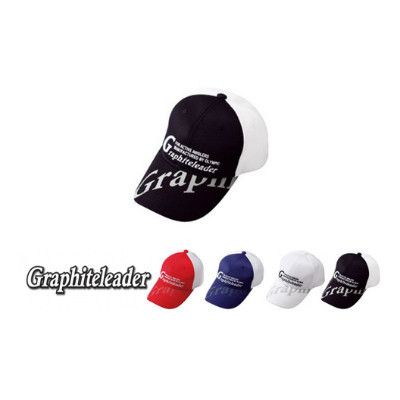 Sapca Graphiteleader Cool Max