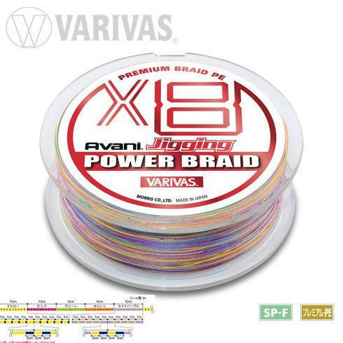 Fir Avani Jigging Power Braid PE X8, multicolor, 200m