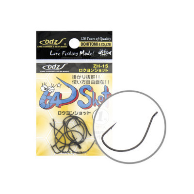 Carlige Maruto ODZ 64 Shot, ZH-15, 10buc