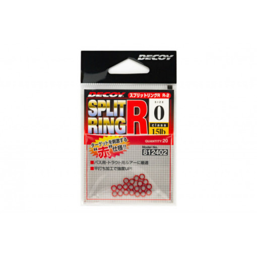 Inele Despicate Decoy R-2 Light Class Red , 20buc
