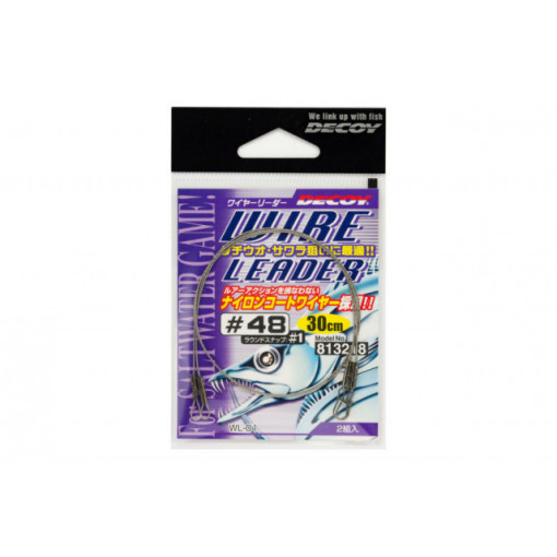 Struna Decoy Wl-01 3x7 Nylon Coated, 30cm, 11kg