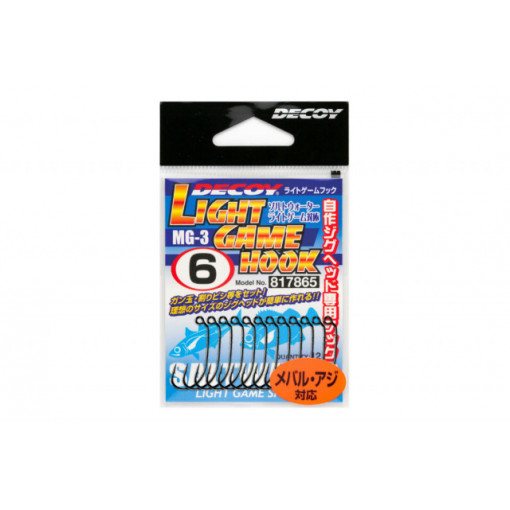 Carlige Offset Decoy Light Game Mg