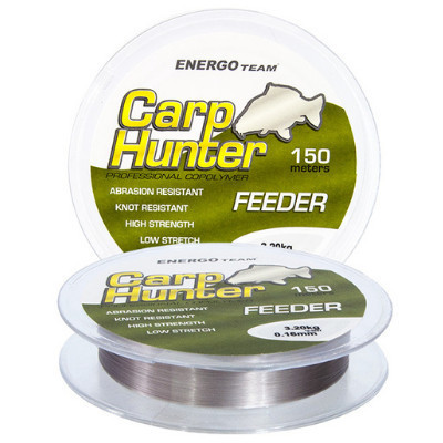 Fir Carp Hunter Feeder, 150m