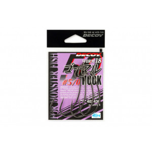 Carlige Offset Decoy Worm 18 Go-Maru