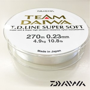 Fir Monofilament Daiwa TD Super Soft Transparent, 0.30mm, 8.6kg, 135m - Img 2